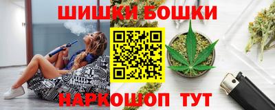 PSILOCYBIN Нягань
