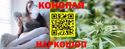 мефедрон мука Новодвинск