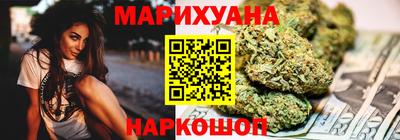 спиды Новокубанск