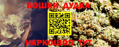 спиды Новокубанск