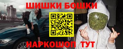 мефедрон мука Новодвинск