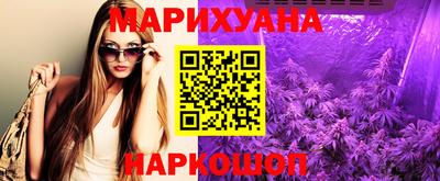мефедрон мука Новодвинск