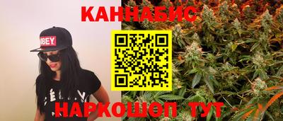 мефедрон мука Новодвинск