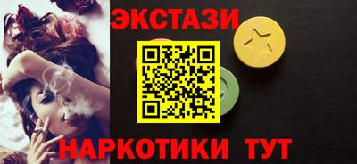 PSILOCYBIN Нягань