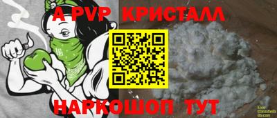 мефедрон мука Новодвинск