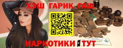 мефедрон мука Новодвинск