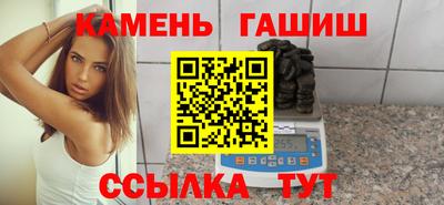 мефедрон мука Новодвинск