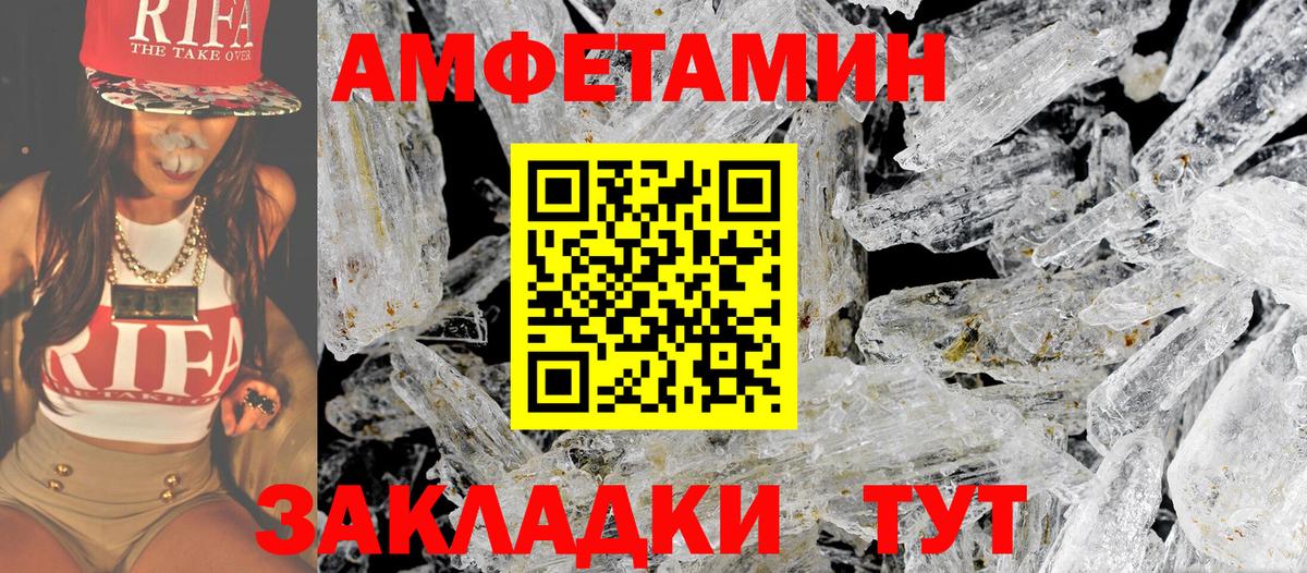 Гашиш Спасск-Дальний